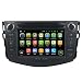 Produktbild 7 Zoll 2 Din Android 5.1.1 Lollipop OS Autoradio für Toyota RAV4 2006 2007 2008 2009 2010 2011 2012, kapazitiver Touchscreen mit Quad Core 1.6G Cortex A9 CPU 16G Flash und 1G DDR3 RAM GPS Navi Radio DVD Player 3G/WIFI Aux Input OBD2 USB DVR