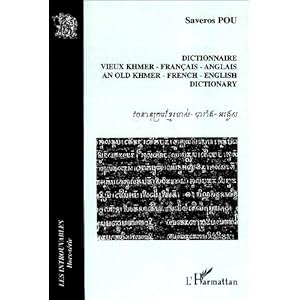 Dictionnaire vieux Khmer-Français-Anglais