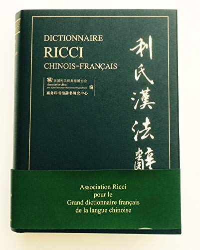 Télécharger Dictionnaire Ricci chinois-français Francais PDF