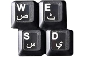 HQRP Autocollants Clavier Arabe Blanc sur Fond Transparent pour Tous Les Claviers PC Ordinateur Portables Notebooks