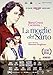 la moglie del sarto DVD Italian Import by maria grazia cucinotta