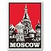 Produktbild DestinationVinyl 2 x 10cm/100mm Moskau Russland Vinyl Selbstklebende Sticker Aufkleber Laptop Reisen Gepäckwagen Cool Zeichen Spaß #4352
