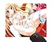Produktbild Schöne Mädchen Brust Grab Cum inuzumi Masaki Masturbation Naked Schürze Panty Pull Pussy thighhighs Vibrator Mauspad (22 x 18 cm)