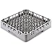 Produktbild BESTECKKORB 9x9 ohne Top 500x500 H 101mm max 82mm PR314-151 HELL GRAU 6 Stück