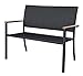 Produktbild Gartenbank "Serra" - verschiedene Farben (schwarz)