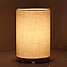 Craftter Handloom Textured Off White Fabric Round Small Table Lamp Bedside Table Light Night Lamp RS.999.00