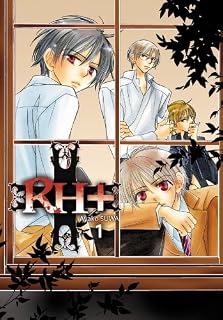jaquette album RH+ Vol.1