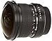 Price comparison product image SAMYANG 8 mm f/3.5 UMC CS II fisheye lens - for Canon