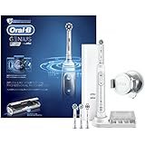 Oral-B Genius 9000 - Cepillo de dientes eléctrico, con SmartRing, Bluetooth y tecnología de Braun, 1 mango blanco, 6 modos, 4 cabezales de recambio y 1 estuche de viaje con USB