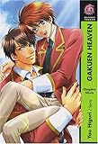 Gakuen Heaven Vol.1