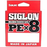 Sunline Siglon Braid Pe x8 İp Misina