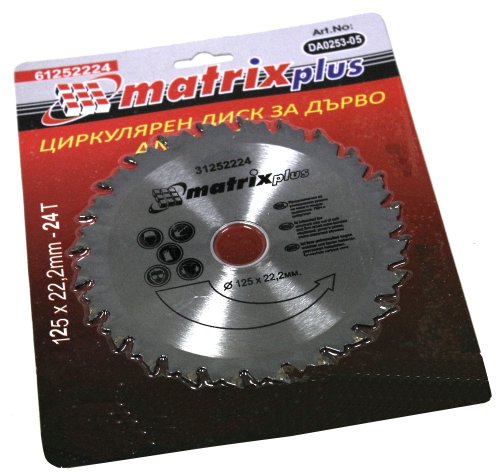 Aerzetix: Scheibe Kreissägeblätter Sägeblatt für Holz 125/22,2 T24 24 Zähne - 2