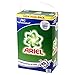 Produktbild Waschpulver P&G Professional Ariel Regulär Actilift 9,1 kg für maximal Waschkraft, 9,1 kg = 140 Waschladungen