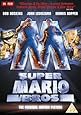 Super Mario Bros - The Original Motion Picture [DVD]