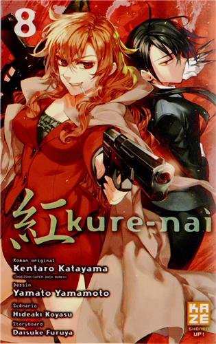 Kurenai — Tome 8