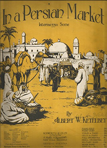 Toutou hérisson Clearance