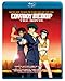 Cowboy Bebop: The Movie [Edizione: Stati Uniti] [Reino Unido] [Blu-ray]