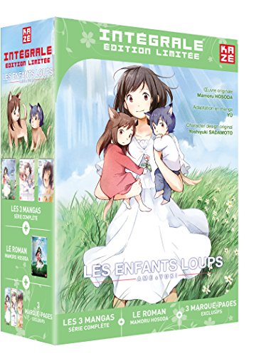 Ookami Kodomo no Ame to Yuki — Tome 0