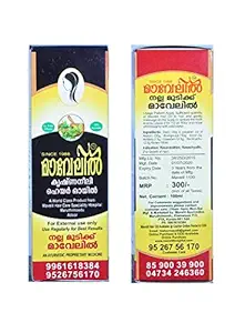 Mavelil Krishna Neeli Hair Oil (100ML)
