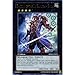 Produktbild Yu-Gi-Oh!: SDWA EN041 Shadow 1., der sechs Samurai-Shien Ultra Rare Karte (Samurai Warlords Yu-Gi-Oh Einzelkarte ").
