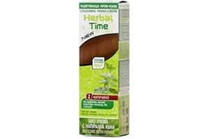 GENERIC Henna Herbal Time Natural Cappuccino Nº 2 | Coloring with Nettle Extract | Gray Hair Cover | Temporary Color Dye Cream | Ammonia Free, Sulfates Free, Parabens Free | 75 ml