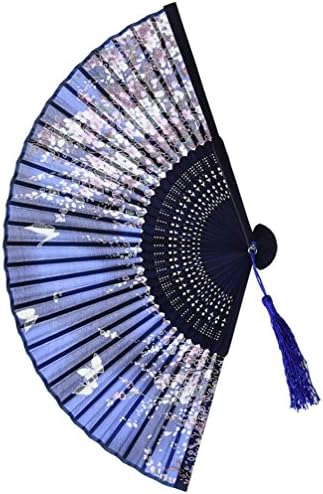 Elecenty Folding Dance Fan Removable Party Lace Hand Held Flower Fan (Colorful)