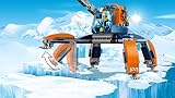 Lego City Arktis-Eiskran auf Stelzen 60192 Kinderspielzeug - 5
