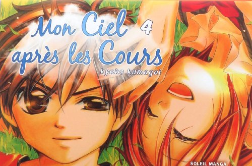 Mon Ciel Après Les Cours — Tome 4