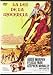 La ley de la inocencia [DVD]