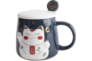 lachineuse - Tasse en Relief - Décors Chat Maneki Neko - Teinte Bleue - Accompagnée de sa cuillère - Décoration Japonaise - Idée Cadeau Japon Asie