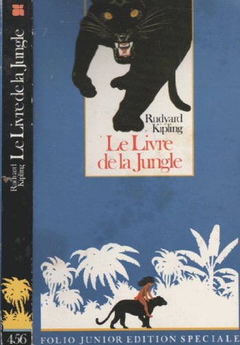 <a href="/node/37529">Le Livre de la Jungle</a>
