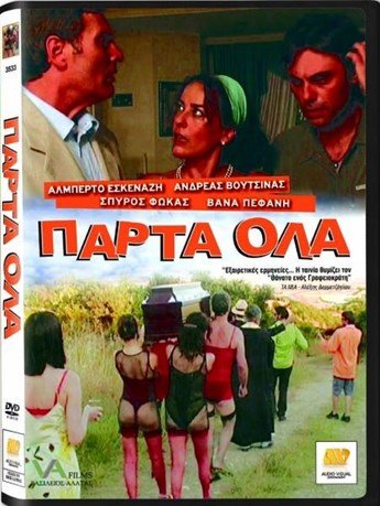 Preisvergleich Produktbild Parta ola (2003) (Greek Movies)