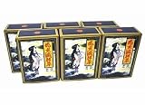 El más popular de té chino para adelgazar en el té UK Feiyan es natural, que le ayuda a desintoxicar el cuerpo y bajar de peso.