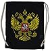 Produktbild Urban Backwoods Russian Eagle Vintage Logo Turnbeutel Sporttasche Soviet Union CCCP Adler Russia Rußland UDSSR