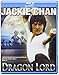 Lord Dragon Blu-Ray [Blu-ray]