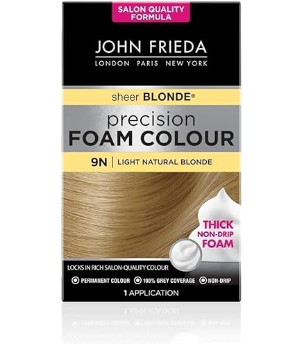 Abat-Jour Intérieur "Suspension" 20cm Naturel | Leroy Merlin