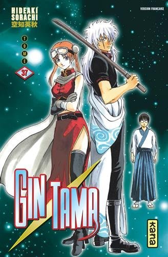 Gintama — Tome 37