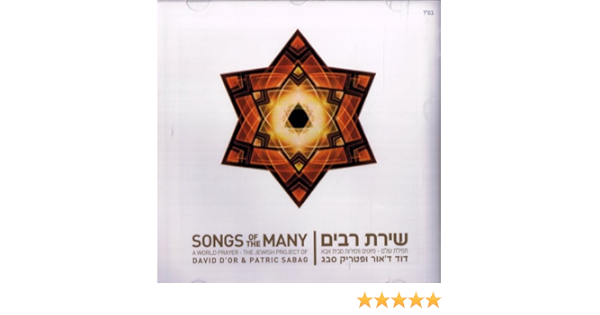 Song Of The Many 1 David D Or David Daor David Deor Patric Sabag Amazon De Musik amazon de