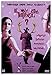 Ile wazy kon trojanski? [DVD] (English subtitles) by Ilona Ostrowska