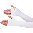 LZYMSZ Arm Sleeves, UV Sun Protection Sleeves Breathable Arm Cooler Compression Arm Warmer Gloves, Tattoo Cover Up Sports Sleeve for Cycling, Fishing, Basketball, Hiking, Running, Outdoor Work (white)