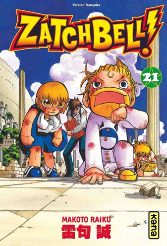 Zatchbell ! — Tome 21