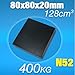 Produktbild Grosser starker Neodym Magnet N52 80x80x20mm 400kg NEU
