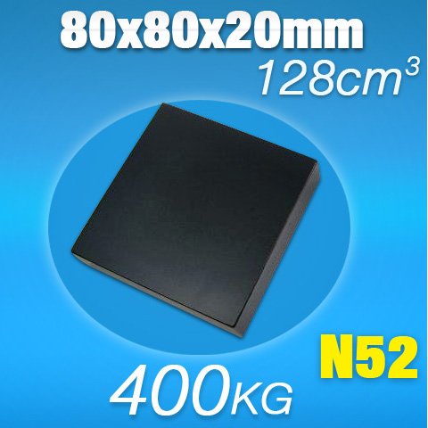 Preisvergleich Produktbild Grosser starker Neodym Magnet N52 80x80x20mm 400kg NEU