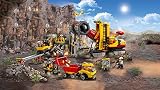 LEGO City 60188 - Bergbauprofis Bergbauprofis an der Abbaustätte, Kinderspielzeug - 12