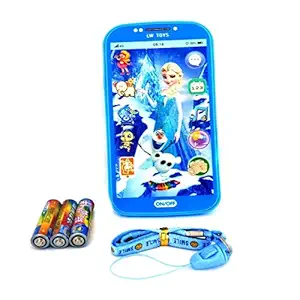 Maruti Enterprise My Talking First Learning Kids Mobile Smartphone with Touch Screen and Multiple Sound Effects, Along with Neck Holder for Boys & Girls - Multi Color