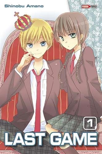 Last Game — Tome 1