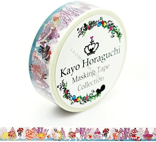 Kayo Horaguchi Japanese Washi Masking Paper Tape / Lion [ HKZMK-11]