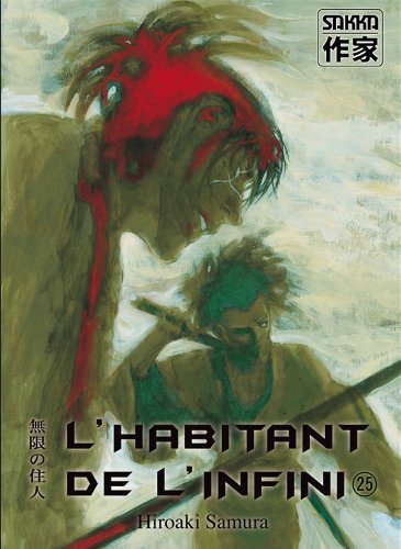 L'Habitant De L'infini — Tome 25