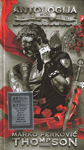 Preisvergleich Produktbild ANTOLOGIJA