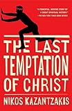 Image de The Last Temptation of Christ (English Edition)